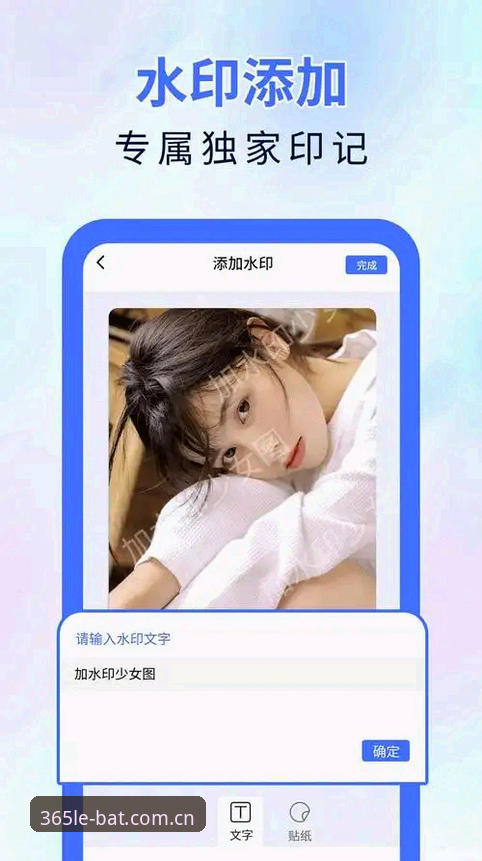 5个创新方法让bat365手机版成为你的随身娱乐利器